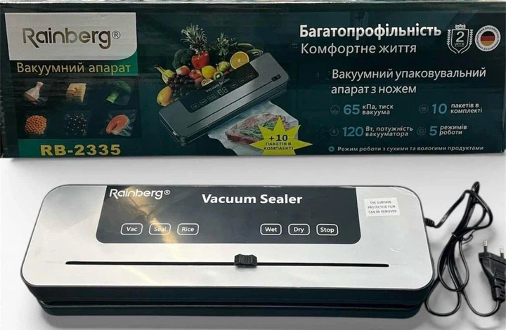 Вакуумний пакувальник Rainberg RB-2335 з ножем, 5 режимів роботи, 120 Вт, 10 пакетів у комплекті RB2335 фото