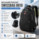 Універсальний Міський Рюкзак SwissBag 8810 R8810 фото 1