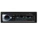 Автомагнітола JSD 520 1DIN з Bluetooth, USB, SD та MP3 JSD520 фото 3