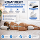 Комплект ортопедичних подушок Pillow-01 48&times;74 см + подушка для ніг Leg Pillow (У ПОДАРУНОК🎁) PL014874 фото 1